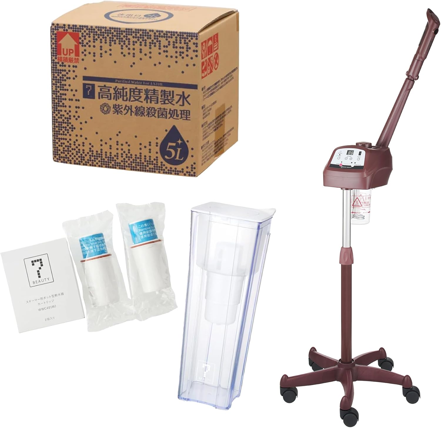 FS300 フェイススチーマー　フェイシャルスチーマー用軟水機 スチーマーセット！】 オゾンフェイシャルスチーマー FS300 ブラウン